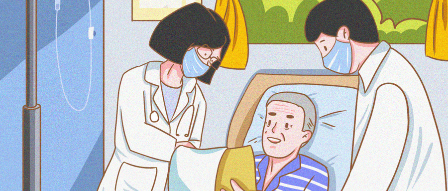 肿瘤康复期怕亲友关心?成都普济中医李久泉:3 个方法处理好关系! 肿瘤康复期怕亲友关心?成都普济中医李久泉:3 个方法处理好关系!