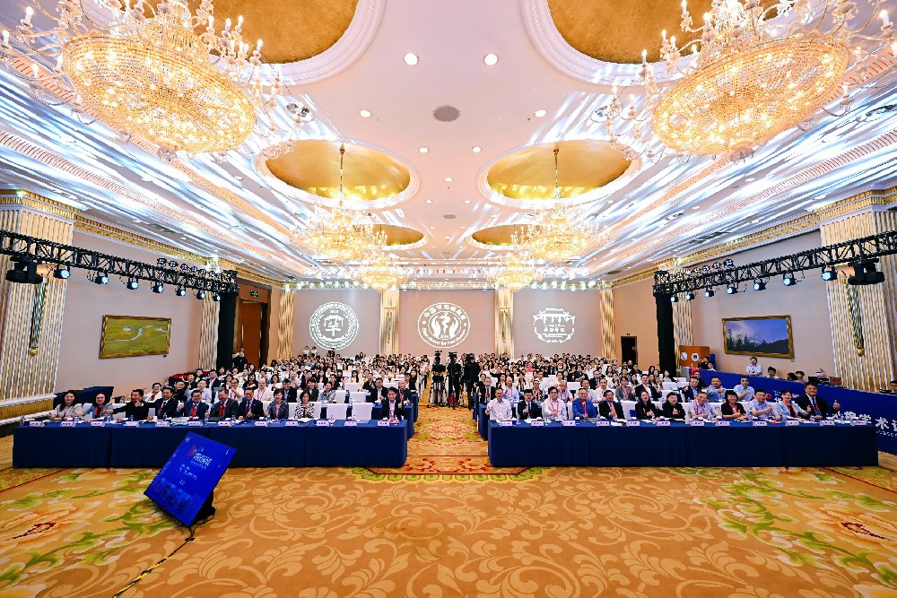 再迎学术盛事 我院受邀出席 2025 华西国际罕见病学术论坛！