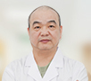 印传方主任